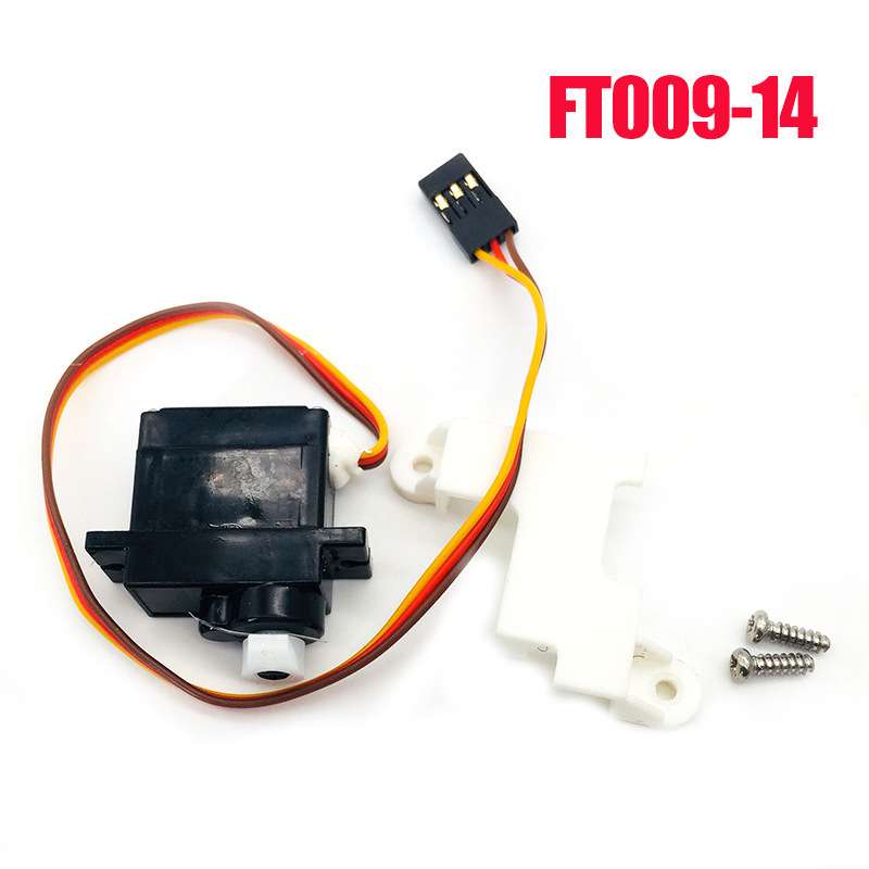 飞轮FT009 2.4G水冷高速船 全套配件 原厂配件 舵机和固定盖组件