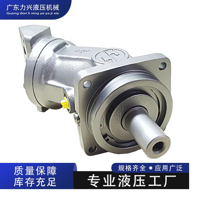 适用力士乐Rexroth马达型号A2FM107/125高压泵液压泵液压机械现货