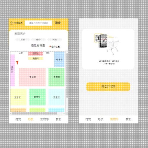 java定制程序开发python代编程qt代码编写matlab深度学习C++设计