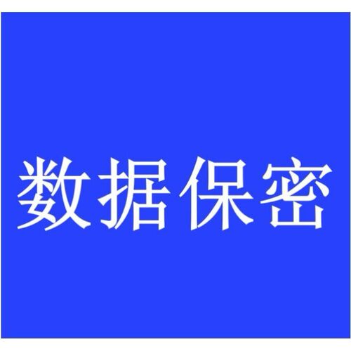 GO KEGG GSEA功能注释通路富集生信分析气泡柱状曲线图生信作图