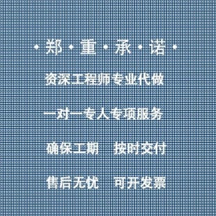 代做zemax lighttools tracepro光学设计优化 镜头光源显微镜激光