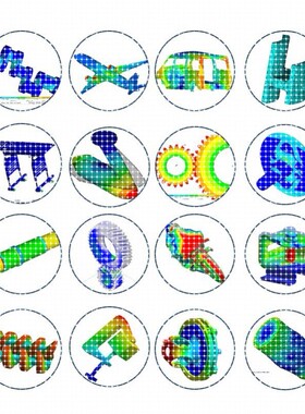 代做ANSYS/Fluent/Abaqus/Adams/lsdyna仿真CFD模拟CAE有限元分析