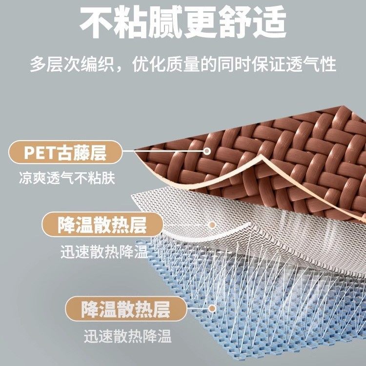 夏季藤席飘窗垫中式凉感窗台垫子卧室客厅通用沙发垫学生宿舍垫子,居家布艺,飘窗垫,淘宝优惠券,粉丝福利购,淘宝优惠卷