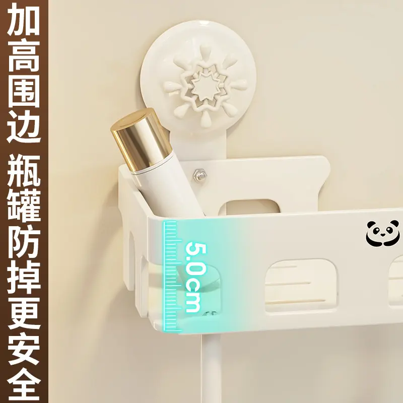 吸盘卫生间壁挂置物架免打孔墙上浴室置物篮厕所洗手洗漱台收纳架
