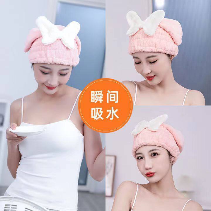 结干发帽女超强吸水速干浴帽可爱长短发洗头擦头干发巾加厚,居家布艺,干发毛巾,淘宝优惠券,粉丝福利购,淘宝优惠卷