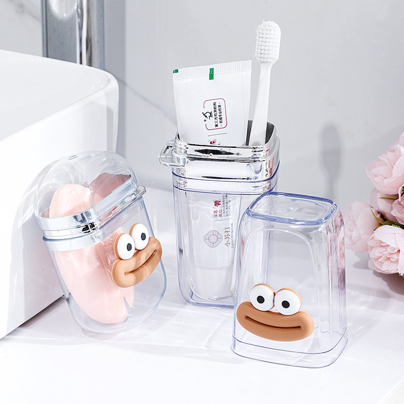旅行牙刷杯肥皂盒套装用品洗漱牙具套装牙刷收纳盒漱口杯,餐饮具,吸管杯,淘宝优惠券,粉丝福利购,淘宝优惠卷