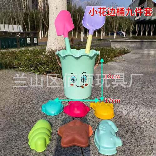 儿童玩具套装挖沙桶沙滩铲子沙滩玩沙玩具公园景区摆摊货源