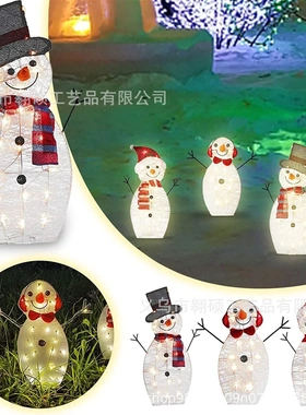圣诞场景布置装饰带 led 灯 发光圣诞雪人居家庭院气氛营造装饰品