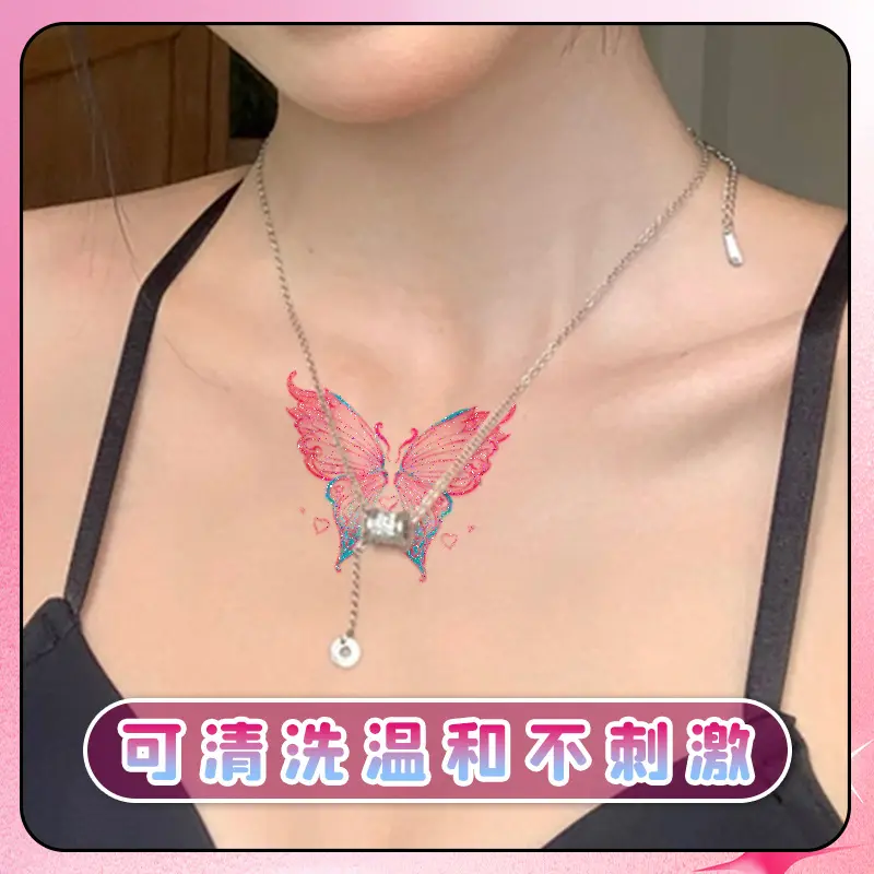 闪粉眼角妆容彩色纹身贴女个性性感锁骨后背高级感一次性贴纸