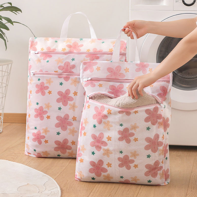 洗衣袋洗衣机专用防变形细网毛衣护洗袋学生宿舍洗衣网袋大号网兜,收纳整理,护洗袋,淘宝优惠券,粉丝福利购,淘宝优惠卷