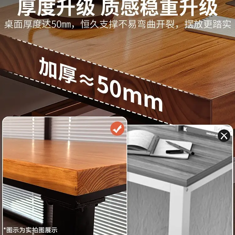 实木电脑桌台式双人书桌卧室家用简约办公北欧loft桌子工作台