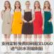 家用厨房围腰商用工作服防泼水奶茶店厨师定制logo可印字帆布围裙