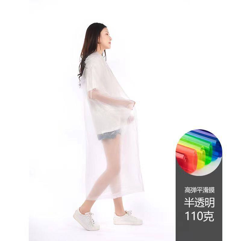 雨披女士雨衣长款全身男款加厚式成人户外骑行防雨一次性透明