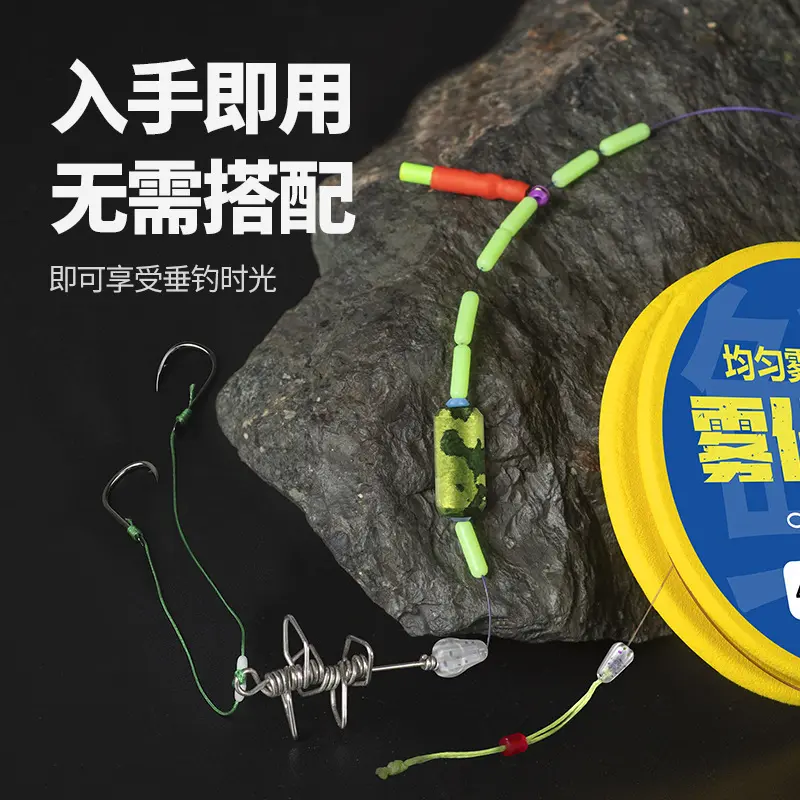 绑好成品鲢鳙线组台钓鱼钩套装pe加固防缠绕方便线组垂钓用品