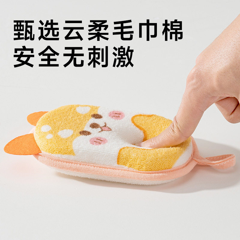 婴儿沐浴棉宝宝洗澡用品婴儿浴擦洗澡海绵新生儿洗浴用品搓澡帮手,婴童用品,沐浴棉/浴擦,淘宝优惠券,粉丝福利购,淘宝优惠卷