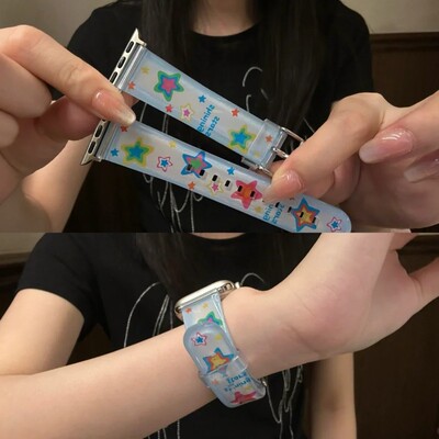 适用iWatchs11蓝色古早星星果冻硅胶运动表带苹果s10S98se华为FIT5小众女孩FIT4小米10Pro9Pro红米65高级夏天