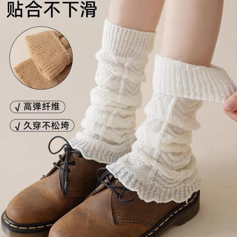 中筒腿套卡其色针织堆堆袜女秋季