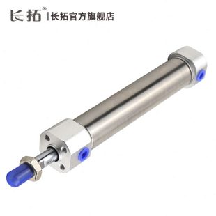 MGD MG25x25x50x75x100 CA亚德客型不锈钢迷你气缸MGC 300