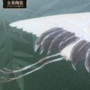 绿会所岩仙鹤餐厅板壁画背景墙墨定制竹子大板瓷砖玄关日式 新中式