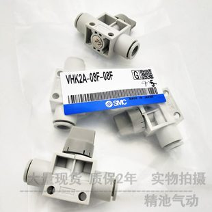 S040H8K2A手动阀0F A0F 126HV102FV8 K3F V02A 0S1F