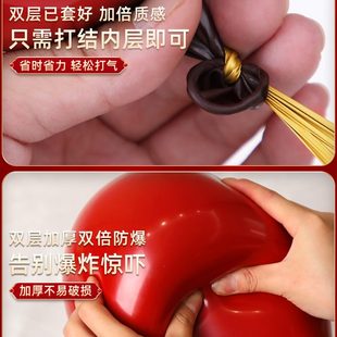 立柱婚房装 结婚套装 饰订婚婚庆用品大全婚礼新房飘地气球布置场景