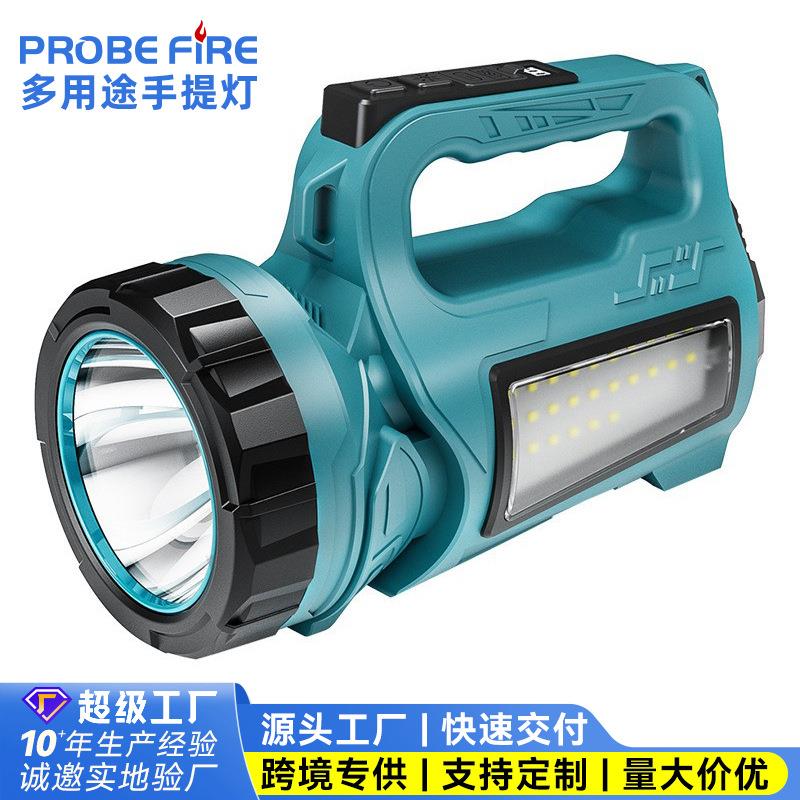 新款户外远射强光充电式家用超亮手电筒长续航大容量耐用探照灯