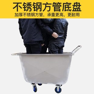 车设备养殖场饲料手斗推不锈钢斗车车饲料饲料猪场喂料大号加厚料