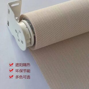 办公室卷帘面料防火半拉景透客厅阳光燃防水遮光厨房珠窗帘定制阻
