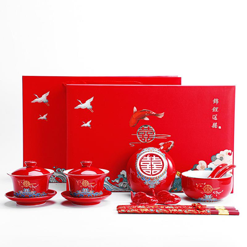 结婚敬茶杯陪嫁改口杯新婚碗筷套装陶瓷喜碗一对礼品婚庆用品大全