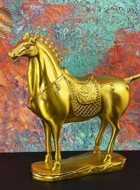 宏达全黄铜将军马办公室玄关铜马工艺品唐马铜器摆件