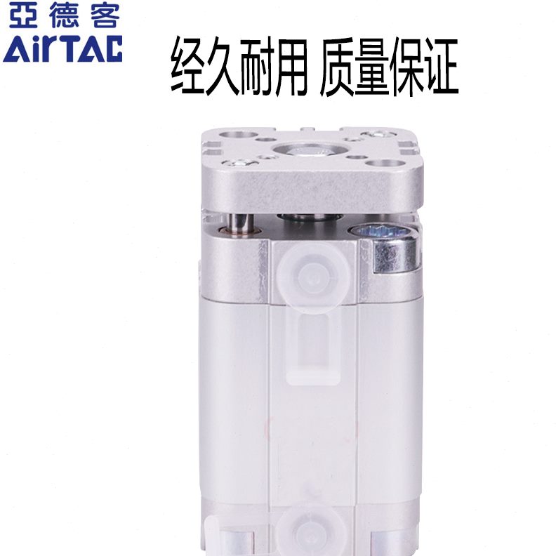 200润岛X50X25/50PX/PD型/-SB/ACAC1620薄32X气缸气动AC5TJPPAC
