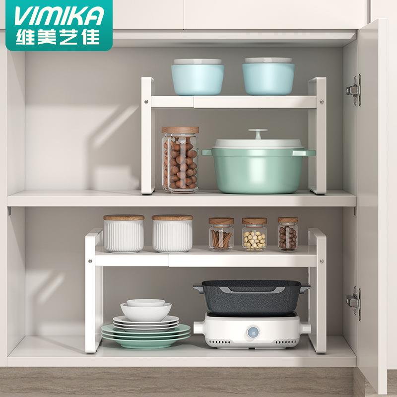 厨房分层置物架橱柜内隔板厨柜隔层架多层可伸缩柜子收纳不锈钢