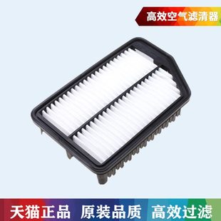 滤清器空气空滤6专用滤网空调滤芯3适配起亚原厂KX傲跑格1. 原装