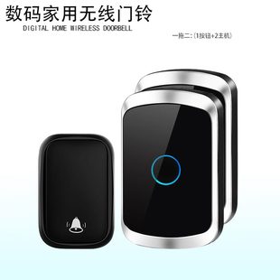 远用电门铃发老人无线家用二不呼叫器无线门铃自拖电池一拖一距离