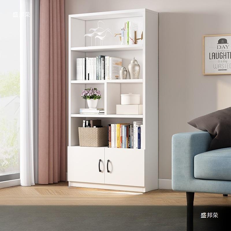 简易书架家用小户型书柜客厅柜子落地置物架办公室储物柜收纳熙唐