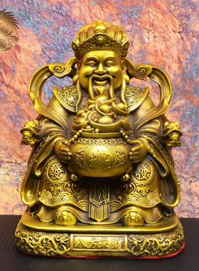 全黄铜 精版财神爷中式办公室开业店铺聚宝盆财神铜像礼品摆件