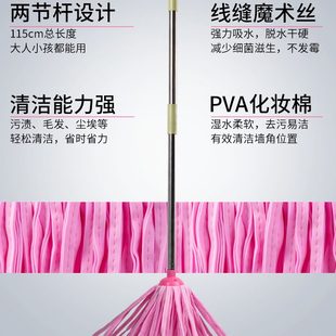 家用腾家拖把拖布挤水鹿皮巾海绵墩布吸水拖把必洁鸡不锈钢飞皮