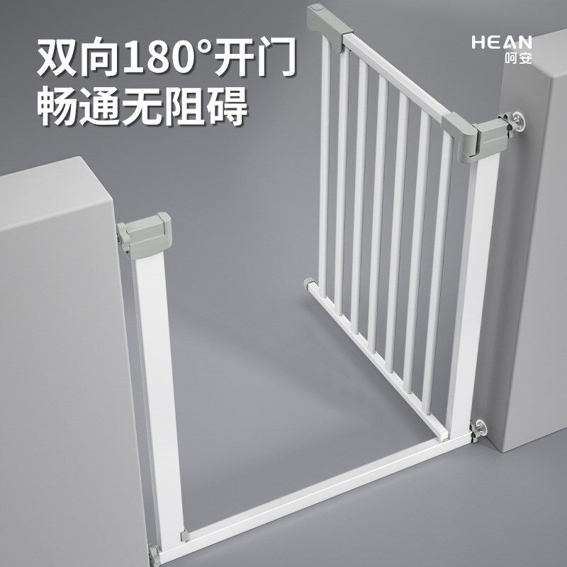 宠物围栏狗狗围栏门栏护栏室内护栏门狗围栏栏杆隔离栅栏门狗笼子