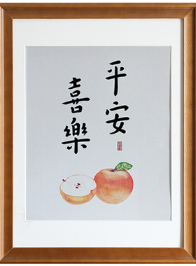 装裱画框实木大尺寸欧式挂墙50厘米60cm40拼图4开8K相框A3白黑色