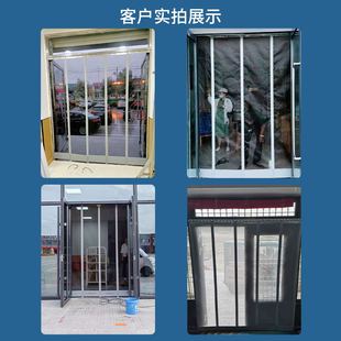 夏季防蚊门帘纱网防蝇飞虫隐形家用客厅门面房磁铁条对吸透气高档