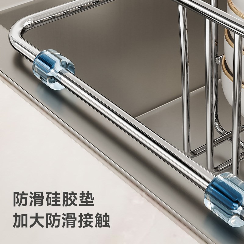四季沐歌不锈钢厨房水槽沥水架家用多功能伸缩沥水篮锅碗瓢盆收纳