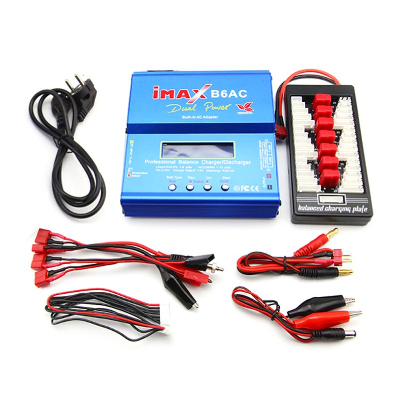 IMAX B6AC 80W 平衡充电器 多功能锂电池平衡充电器 航模车模船模
