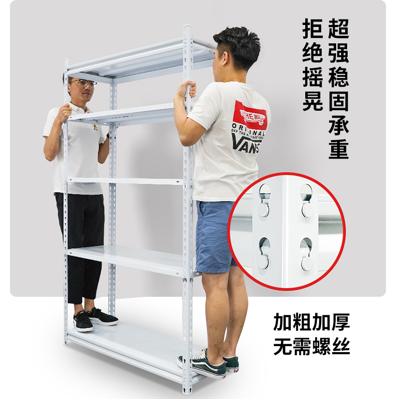 家用货架置物架多层仓储展示阳台厨房落地超市仓库角钢储物铁架子