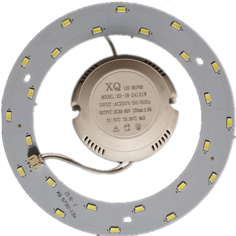 led吸顶灯改造圆环形贴片光源灯管O型管节能灯泡灯带5730灯珠配件,家装灯饰光源,LED球泡灯,淘宝优惠券,粉丝福利购,淘宝优惠卷