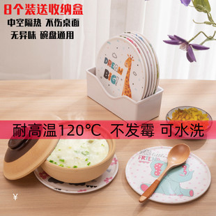 仿瓷隔热垫餐桌杯垫垫防烫耐高温家用北欧厨房餐垫耐摔碗垫盘垫