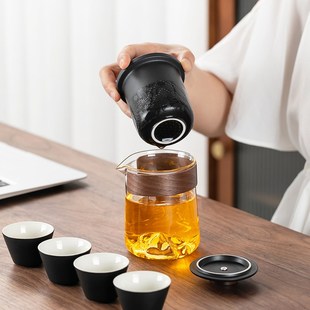 旅行茶具套装 简易露营泡茶壶茶杯 一壶四杯快客杯套装 户外便携式