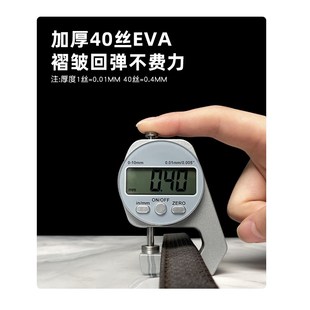 隔热隔冷免打孔家用 挡风门帘防空调防冷气隔断帘加厚eva透明夏季