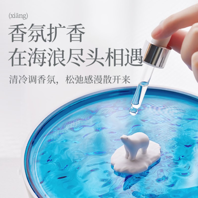 北极冰洋听海迷你小音响无线蓝牙音箱高音质低音炮便携式桌面礼物