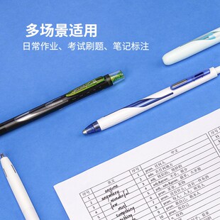 点石制笔时空舱礼盒文具按动中性笔荧光笔开学礼物生日礼大礼包太