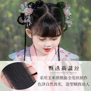 儿童汉服假发一体式发夹小辫子古装头饰假发发髻女童古风百搭发饰
